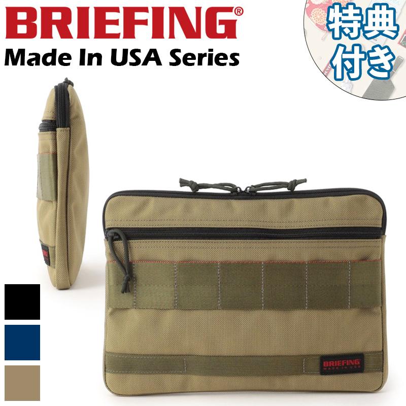 BRIEFING（ブリーフィング） 【特典付】BRIEFING A4 CLUTCH A4クラッチ