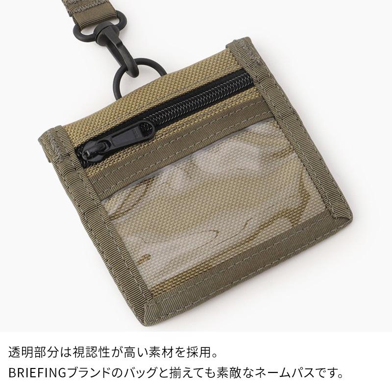 BRIEFING（ブリーフィング） 【特典付】BRIEFING ID IDカードケース