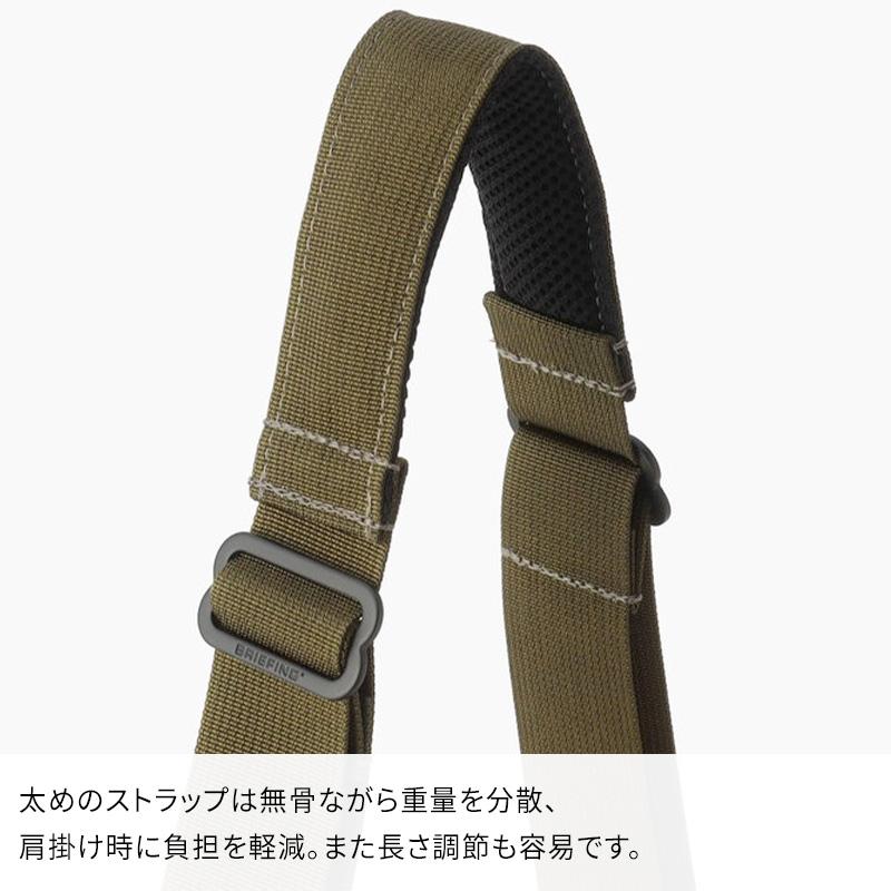 BRIEFING（ブリーフィング） 【特典付】BRIEFING DAY TRIPPER S デイ