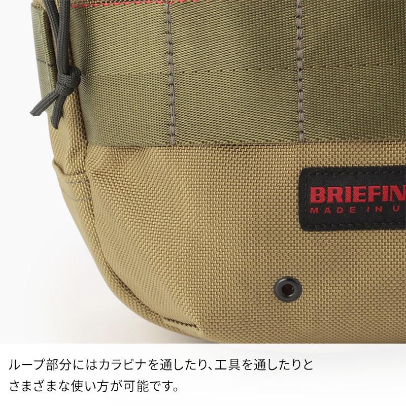 BRIEFING（ブリーフィング） 【特典付】BRIEFING DAY TRIPPER S デイ