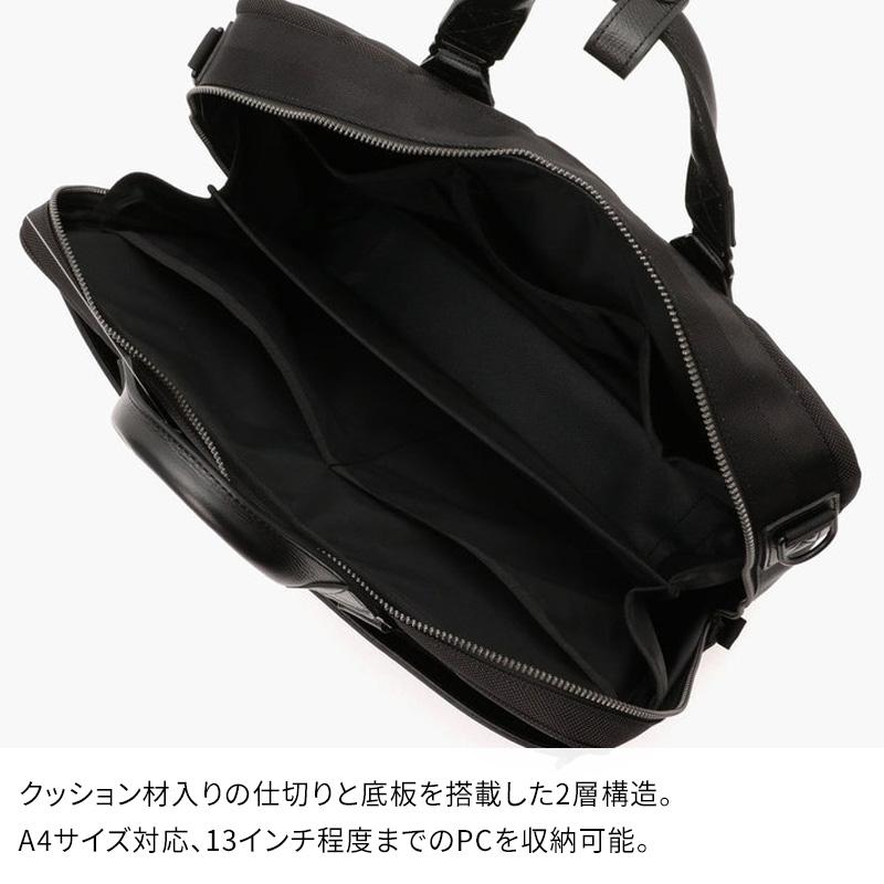 BRIEFING（ブリーフィング） 【特典付】BRIEFING FUSION A4 LINER HD