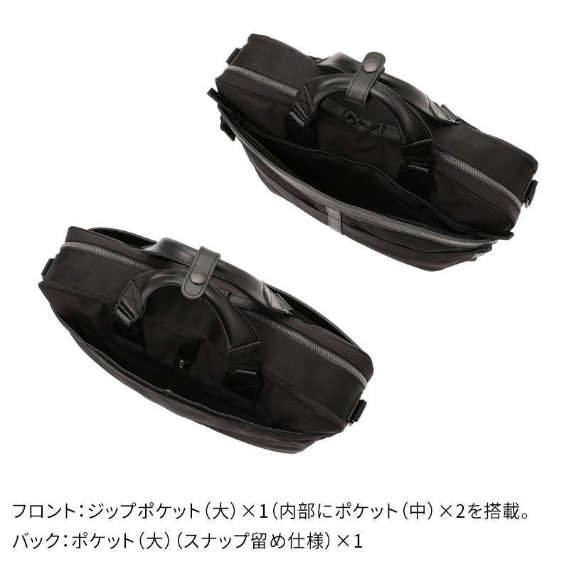 BRIEFING（ブリーフィング） 【特典付】BRIEFING FUSION A4 LINER HD