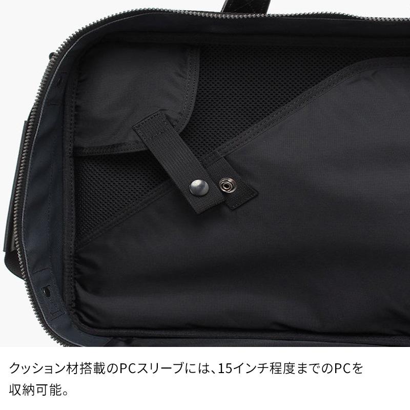 BRIEFING（ブリーフィング） 【特典付】FUSION TRINITY LINER HD