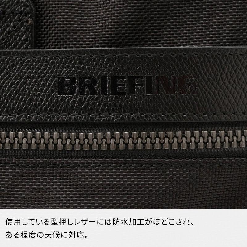 【特典付】FUSION TRINITY LINER HDフュージョン トリニティ  ライナー BRM191B17 バッグ ビジネス ブリーフケース 鞄 バックパック メンズ 3WAY レザー 撥水の画像