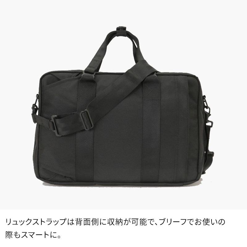 ブリーフィング ビームス ネオトリニティライナー 3way ビジネスバッグ 黒 BRIEFING（ブリーフィング） 【特典付】BRIEFING NEO TRINITY LINER