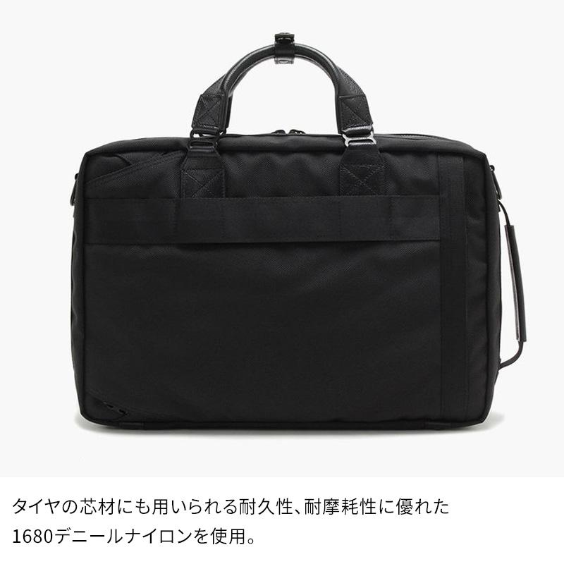 ブリーフィング ビームス ネオトリニティライナー 3way ビジネスバッグ 黒 BRIEFING（ブリーフィング） 【並行輸入品 本国企画】ブリーフィング