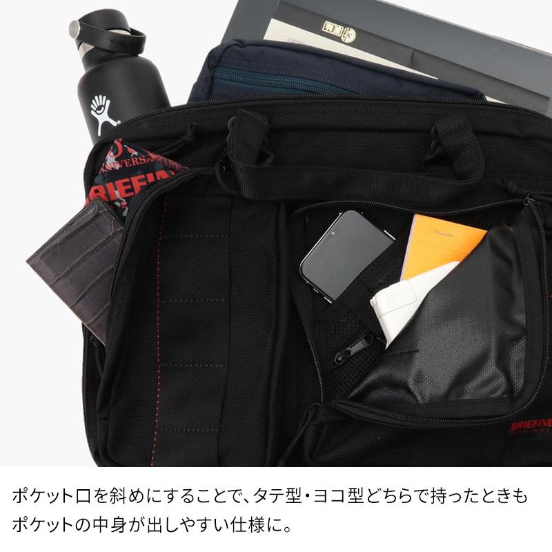 ヨッケ【美品】BRIEFING PG トリニティライナー ブラック BRIEFING】BLACK LINE / TRINITY COMP | 藤巻百貨店