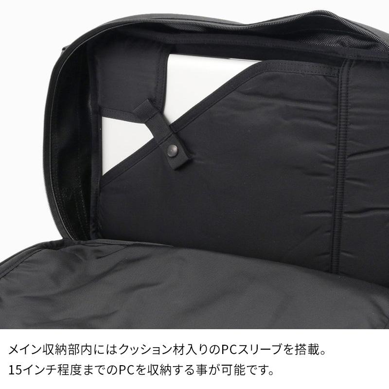 【特典付】BRIEFING NEO TRINITY LINER トリニティ  ライナー ネオ BRF399219 バッグ ビジネス ブリーフケース 鞄 バックパック メンズ  3WAY 撥水の画像