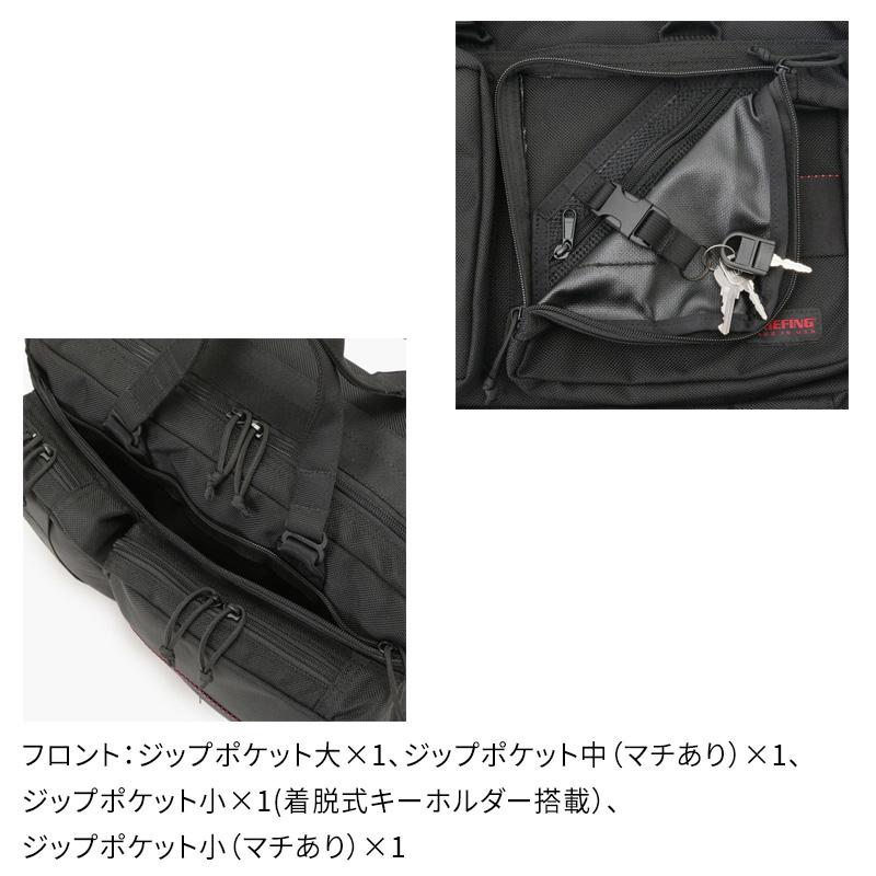 ブリーフィング ネオトリニティーライナー ※付属品全てあり BRIEFING（ブリーフィング） 【並行輸入品 本国企画】ブリーフィング