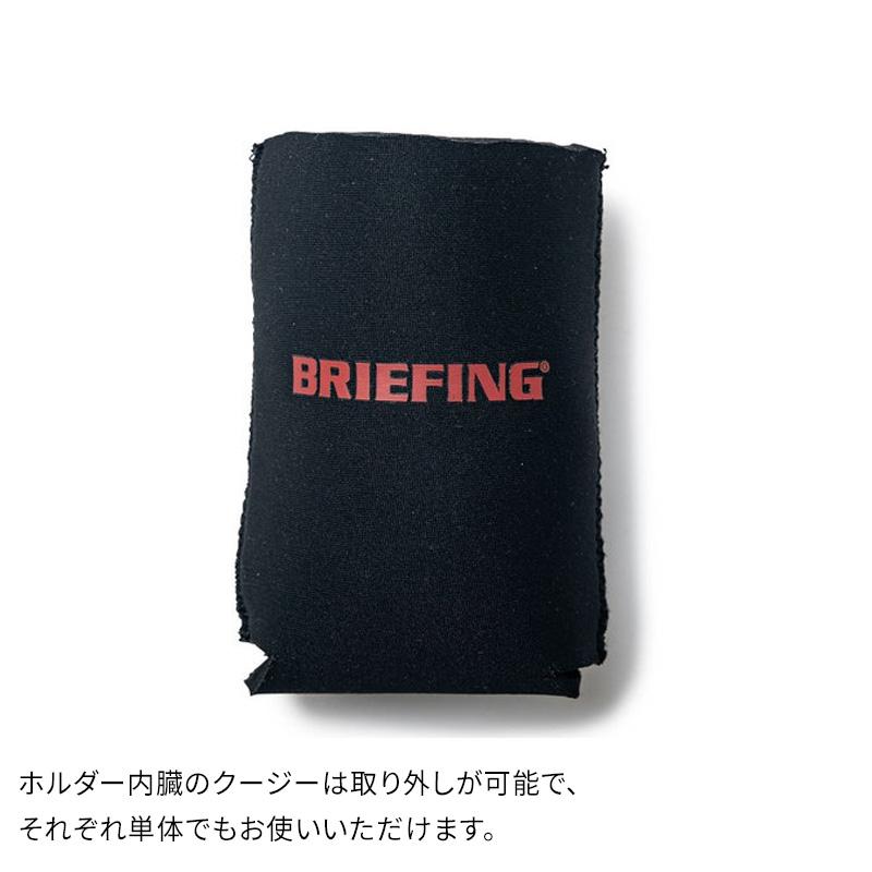 BRIEFING（ブリーフィング） 【特典付】BRIEFING NECK DRINK HOLDER