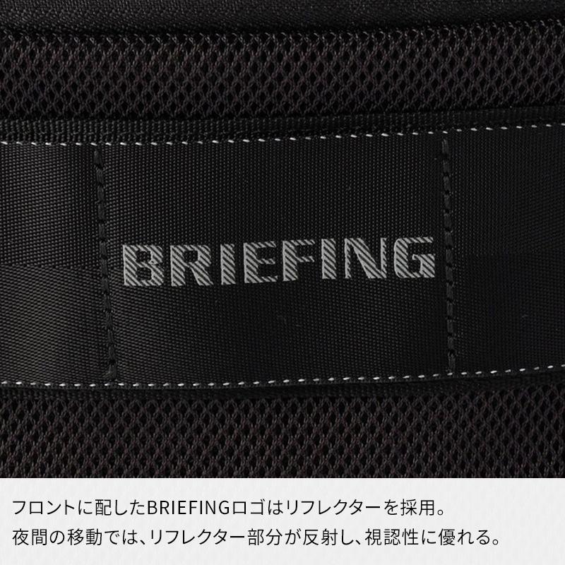 BRIEFING（ブリーフィング） 【特典付】BRIEFING MFC 2WAY PACK XP MFC