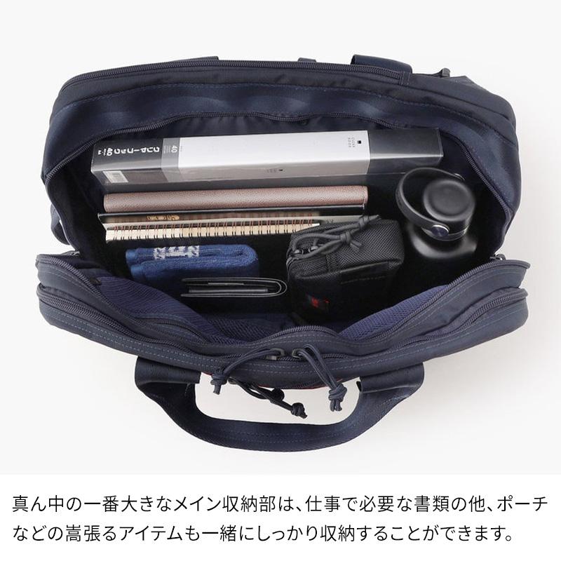 BRIEFING（ブリーフィング） 【特典付】MODULEWARE COLLECTION