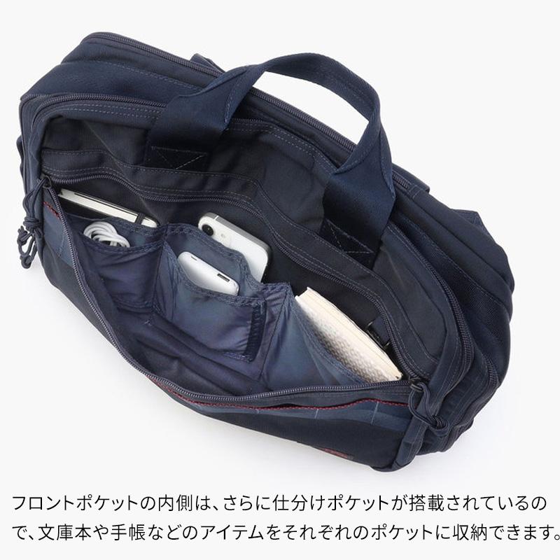 BRIEFING（ブリーフィング） 【特典付】MODULEWARE COLLECTION