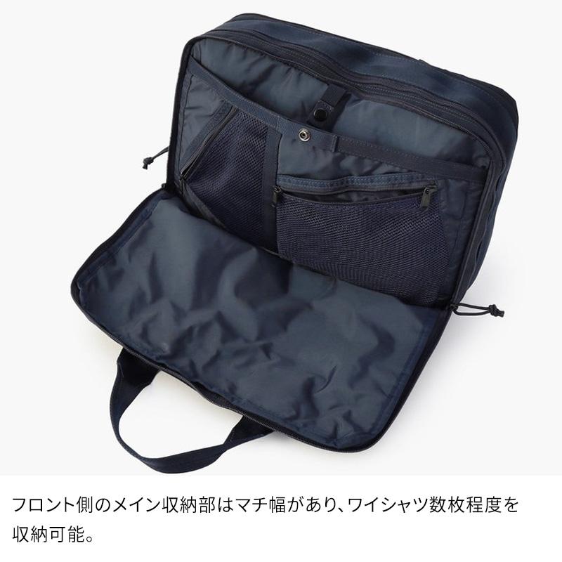 ブリーフィング MODULEWARE TR-3 S MW GENII BRIEFING - TR-3 S MW GENII - BRA233P19 – HINOYA Online Store