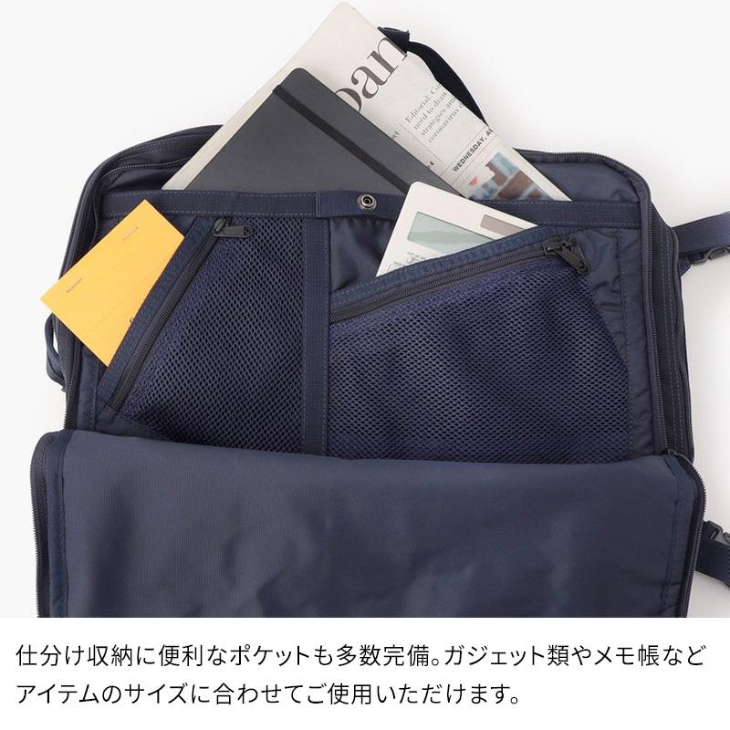 BRIEFING（ブリーフィング） 【特典付】MODULEWARE COLLECTION