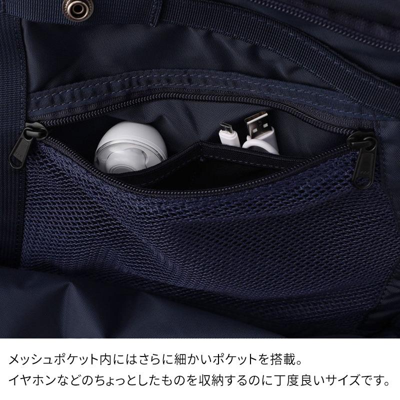 BRIEFING（ブリーフィング） 【特典付】MODULEWARE COLLECTION