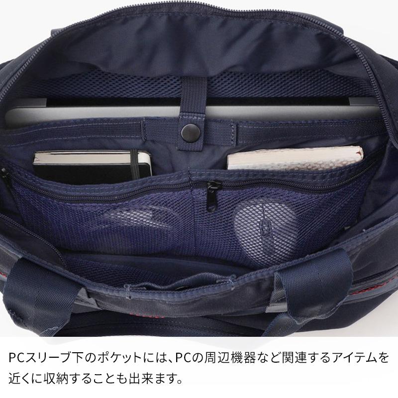 BRIEFING（ブリーフィング） 【特典付】BRIEFING DISCRETE TOTE SM MW