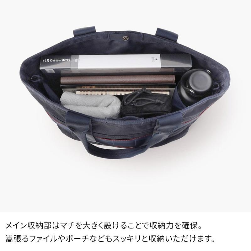 BRIEFING（ブリーフィング） 【特典付】BRIEFING DISCRETE TOTE SM MW