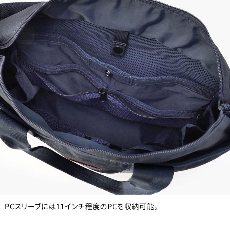 BRIEFING DISCRETE TOTE SM ブリーフィングディスクリート BRIEFING（ブリーフィング） 【特典付】BRIEFING DISCRETE TOTE SM MW