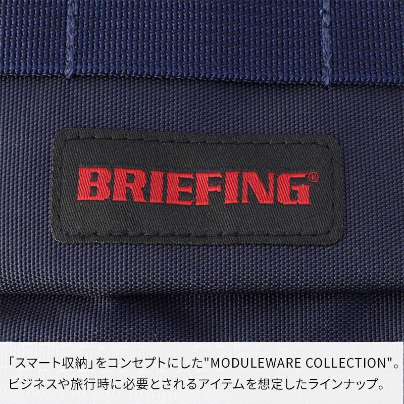 【美品】BRIEFINGブリーフィングMASTER POD マスターポッドMW紺 MASTER POD MW GENII（マスターポッド MW GENII（ボディバッグ