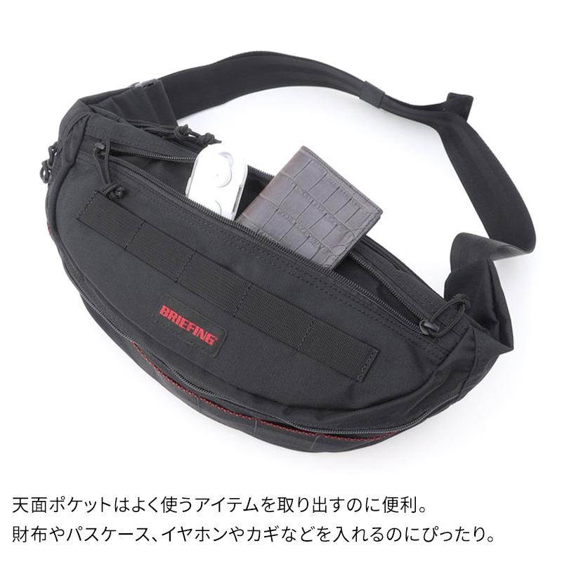 BRIEFING（ブリーフィング） 【特典付】BRIEFING MASTER POD GENII MW