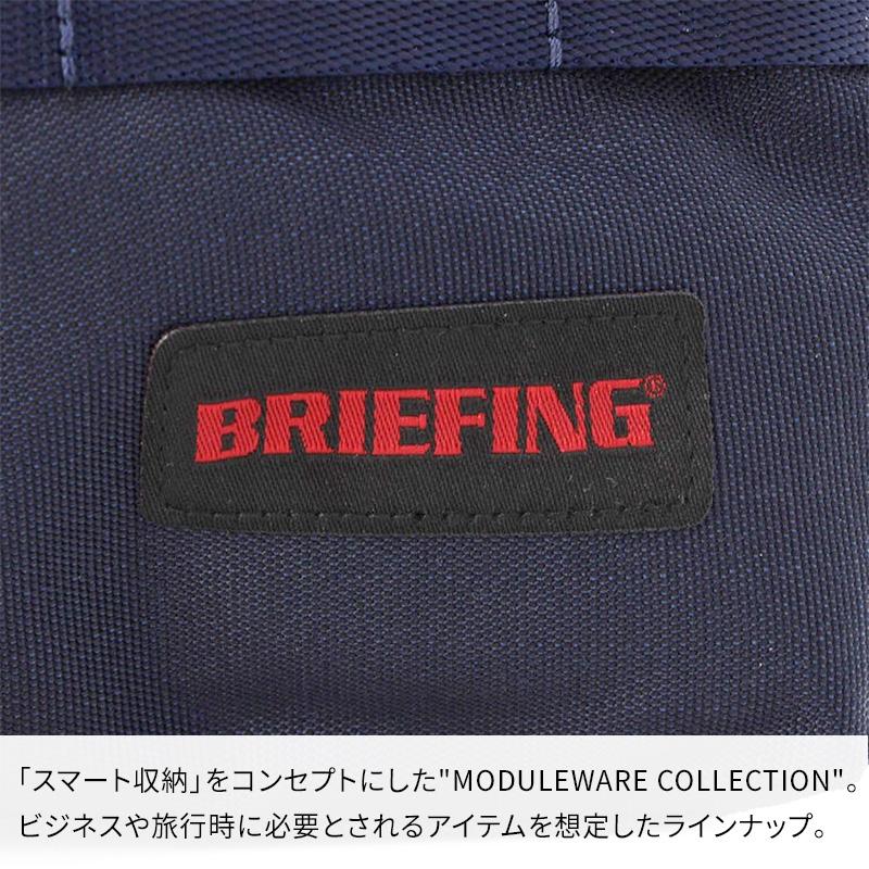 日曜特価　MULTI SACOCHE MW GENII ネイビー ブリーフィング MULTI SACOCHE MW GENII（マルチサコッシュ MW GENII（ミニショルダー
