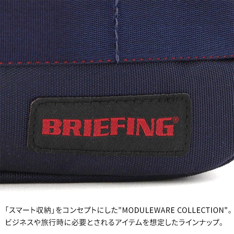 BRIEFING（ブリーフィング） 【特典付】BRIEFING ONE ZIP POUCH GENII