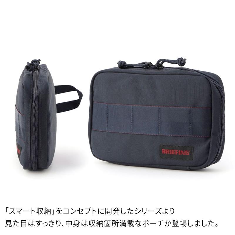 BRIEFING（ブリーフィング） 【特典付】BRIEFING GADGET POUCH GENII