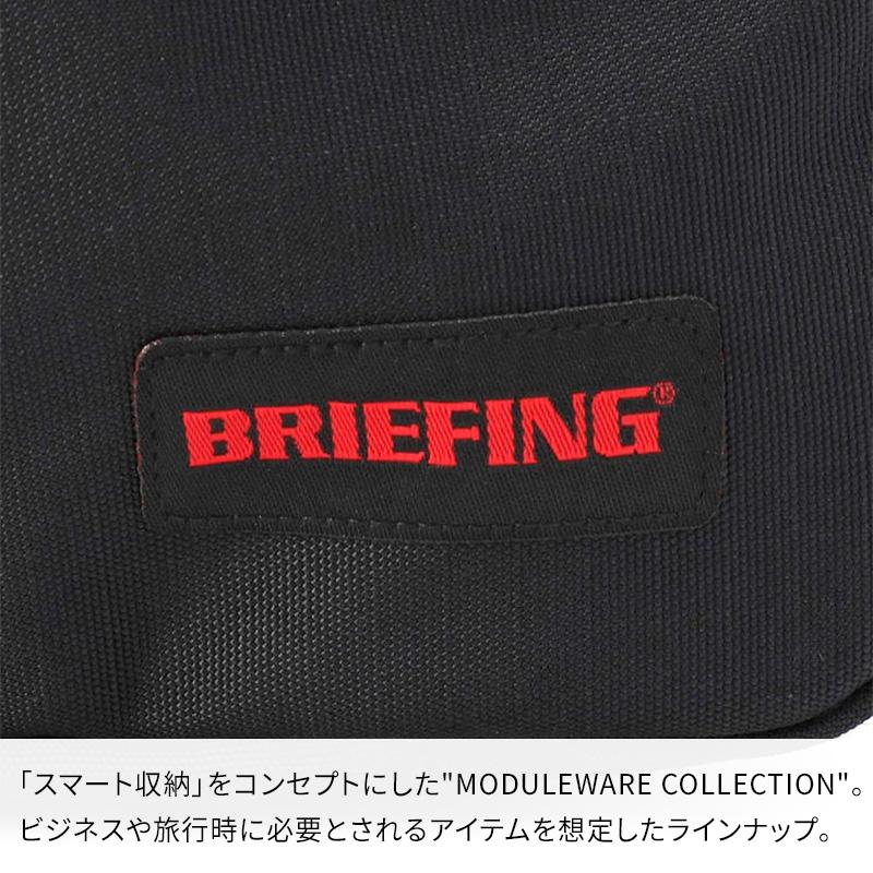 【特典付】BRIEFING A4 2WAY LINER MW GENII MW ブリーフィング 2wayライナーGEN2 BRA233P50 リュック バックパック ブリーフケースの画像