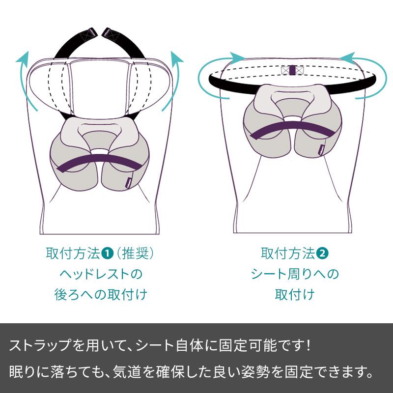 Cabeau TNE S3 カブー S3ネックスエボリューション トラベル Cabeau TNE S3 カブー S3ネックスエボリューション トラベル