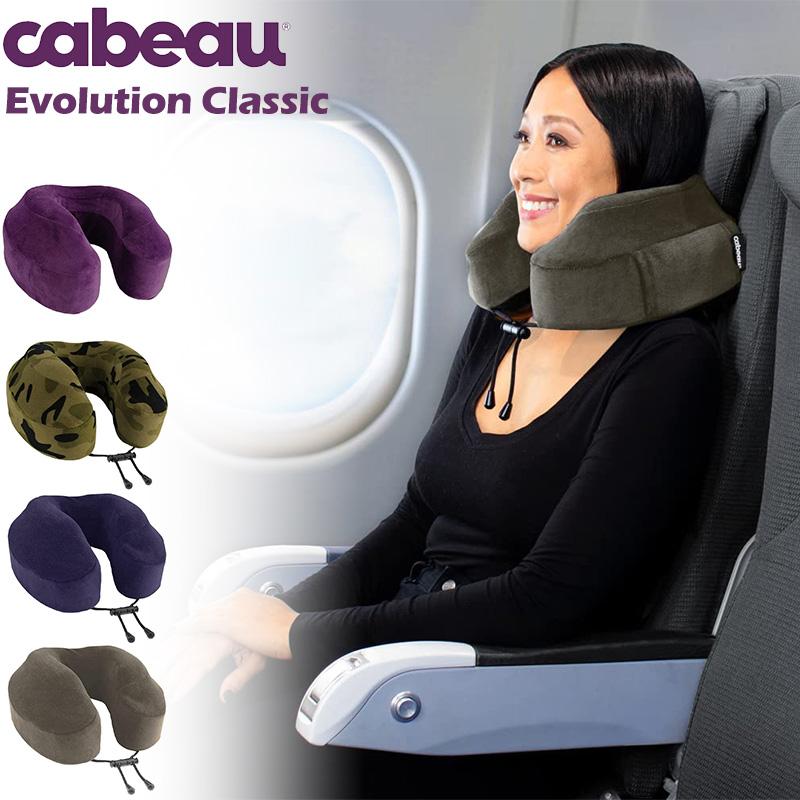 Cabeau Evolution Classic カブー エボリューションクラシック Cabeau Evolution Classic カブー エボリューションクラシック