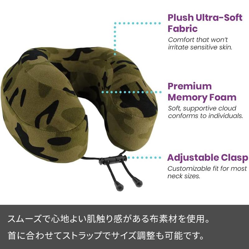 Cabeau Evolution Classic カブー エボリューションクラシック トラベルネックピロー 旅行用首枕 エヴォリューション 低反発 仮眠 飛行機 安眠｜ec-tokoplus｜09