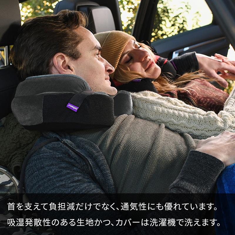 Cabeau Cabeau Evolution Earth Deluxe カブー エボリューションアース