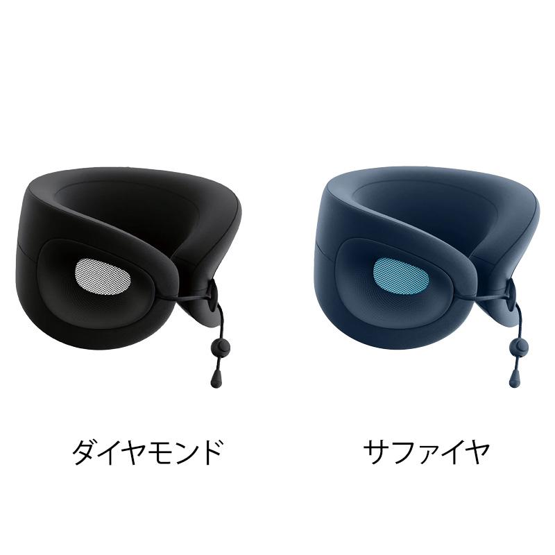 Cabeau Cabeau Evolution X カブー エボリューションエックス トラベル