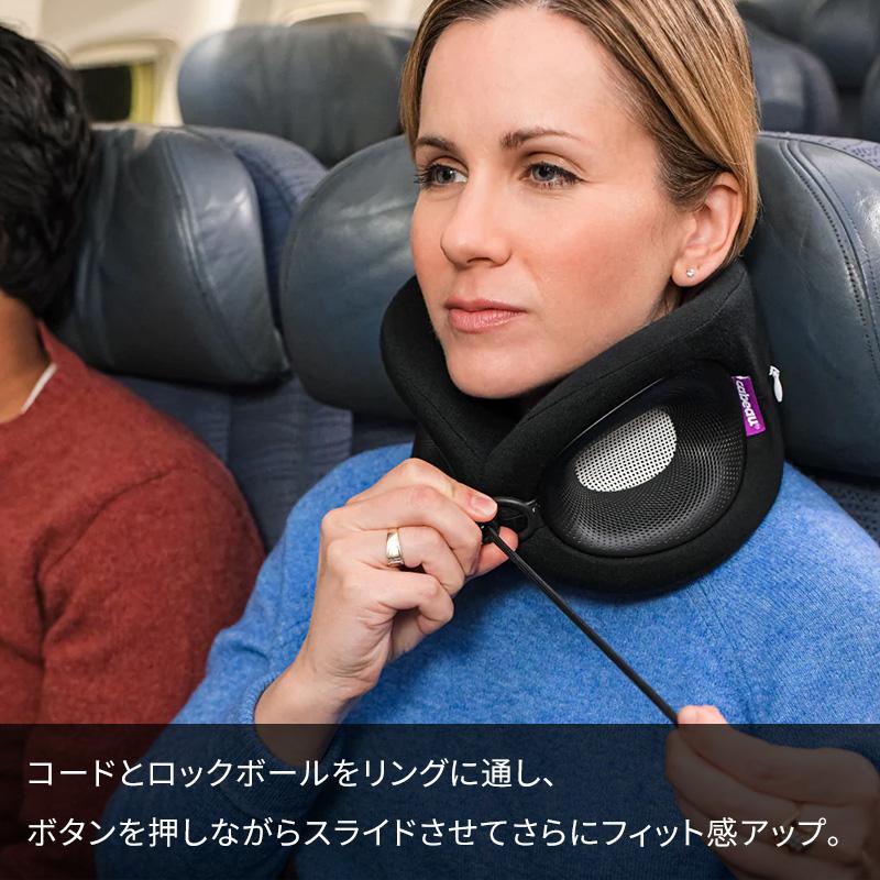 Cabeau Cabeau Evolution X カブー エボリューションエックス トラベル