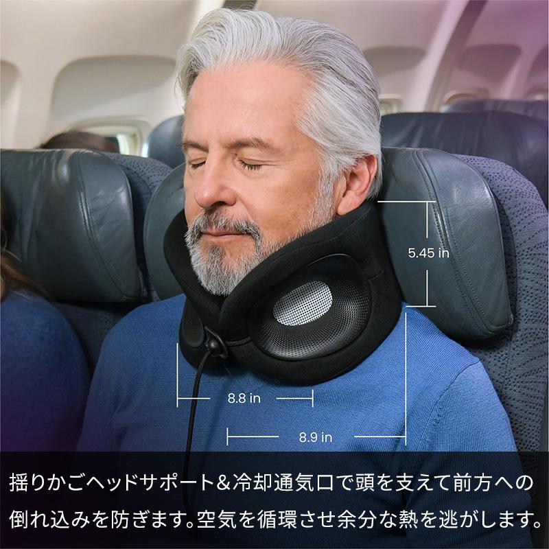 Cabeau Cabeau Evolution X カブー エボリューションエックス トラベル