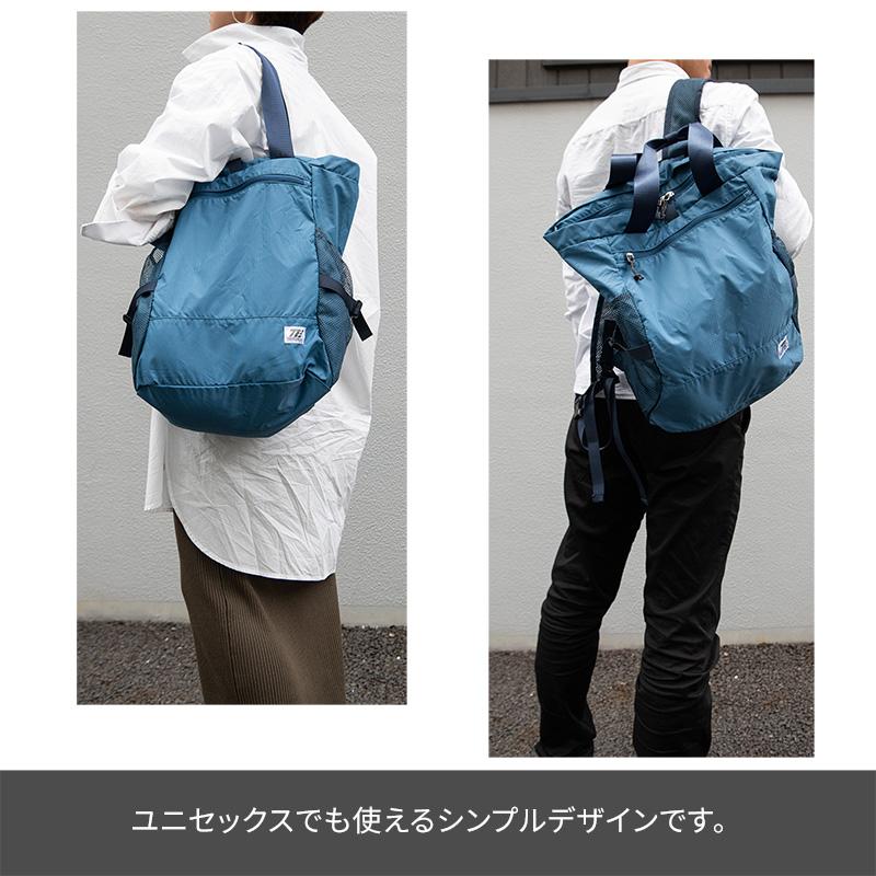 CONCISE（コンサイス） 折りたたみ 防水 リュック トートバッグ 2WAY