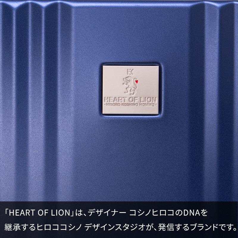 HIROKO KOSHINO（ヒロコ コシノ） HEARTOFLION ハートオブライオン