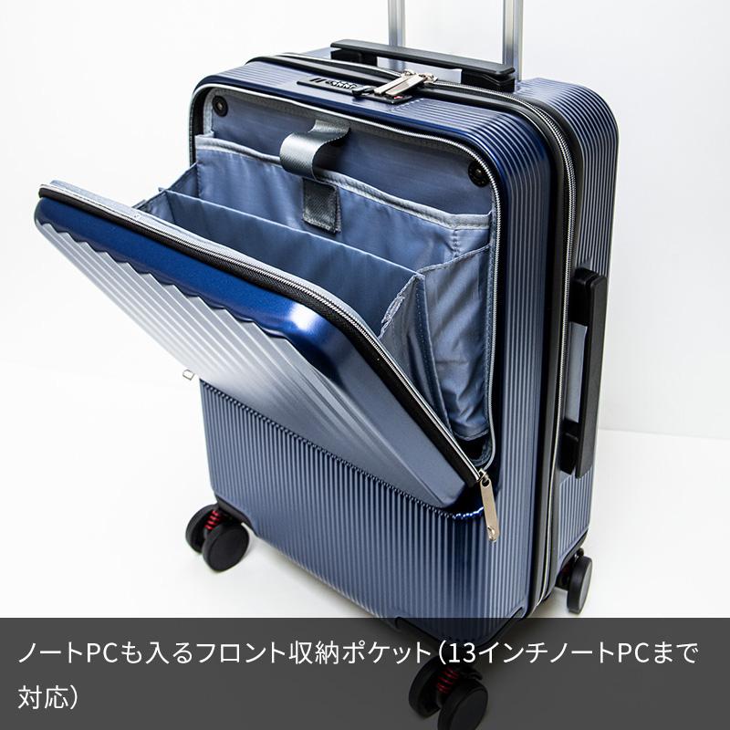 CONCISE（コンサイス） フロントポケット 多機能キャリーケース 35L