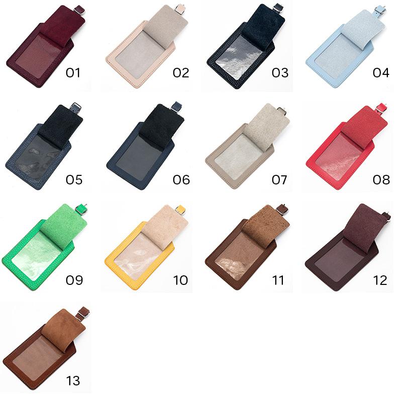 CONCISE（コンサイス） 本革カラフルネームタグ 全13色 メール便送料