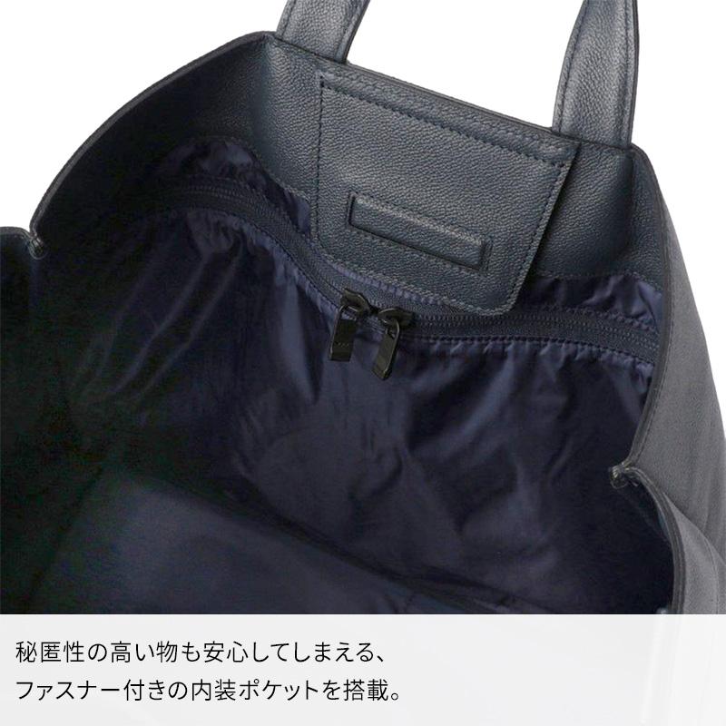 『美品』　faro Urban Square Tote 2 タグ付き　2way FARO（ファーロ） FARO Urban Square Tote2 アーバンスクエアトート2