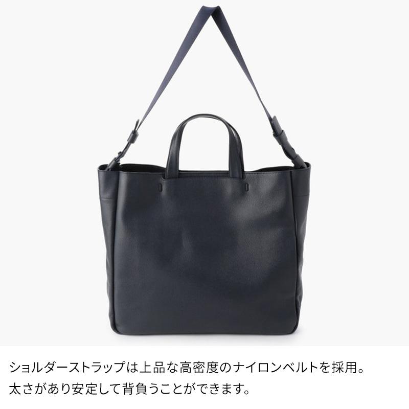 FARO Urban Square Tote2 ファーロ アーバンスクエアトート2 FARO Urban Square Tote2 ファーロ アーバンスクエアトート2