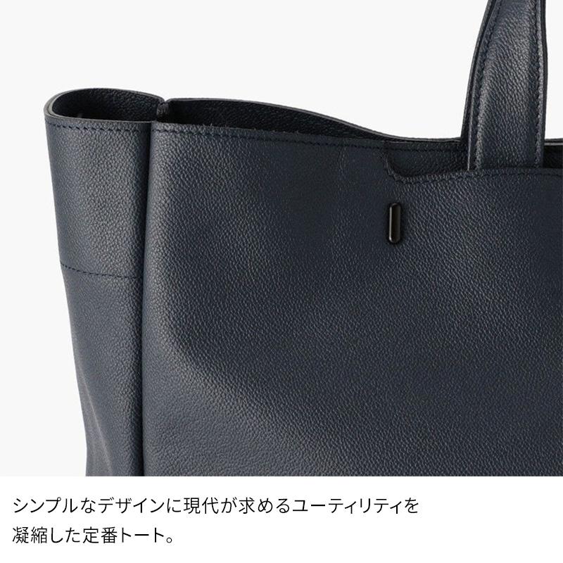 FARO Urban Square Tote2 ファーロ アーバンスクエアトート2 FARO Urban Square Tote2 ファーロ アーバンスクエアトート2