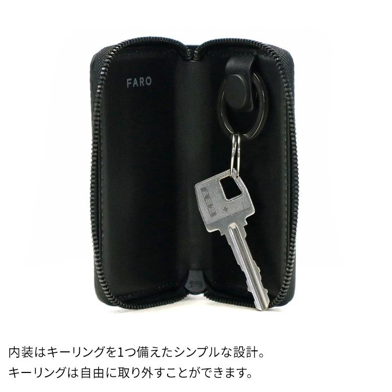 FARO（ファーロ） FARO Key Wallet キーウォレット キーケース レザー