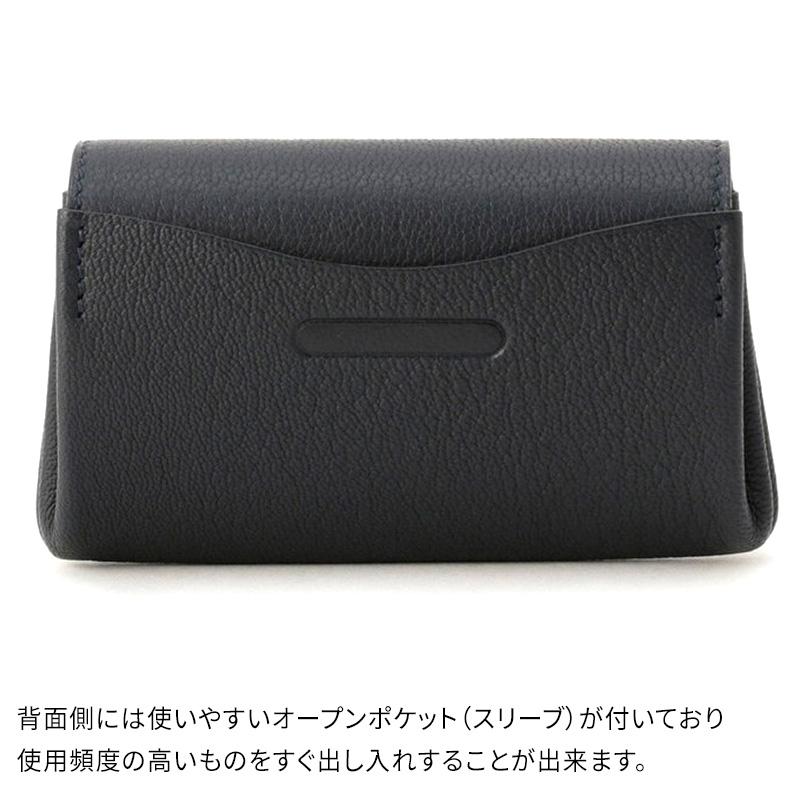 FARO Flap Bellows Case ファーロ フラップベロウズケース 小銭 FARO Flap Bellows Case ファーロ フラップベロウズケース 小銭