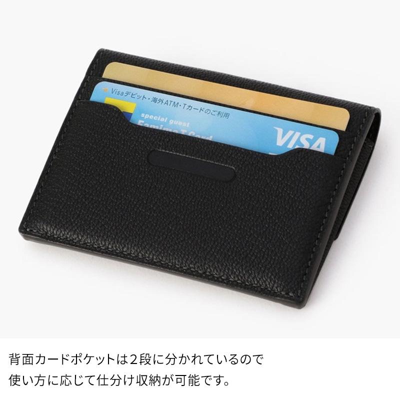 FARO Multi Snap Coin Case ファーロ マルチスナップコイン FARO Multi Snap Coin Case ファーロ マルチスナップコイン