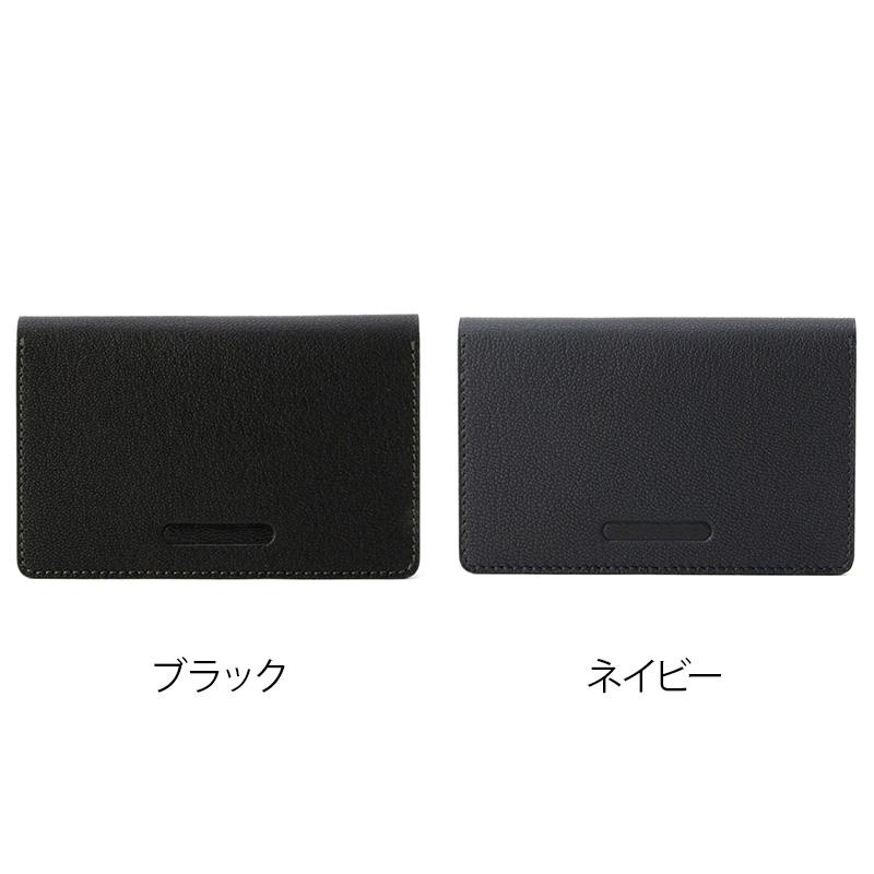 FARO（ファーロ） FARO Business Card Case+ ビジネスカードケース