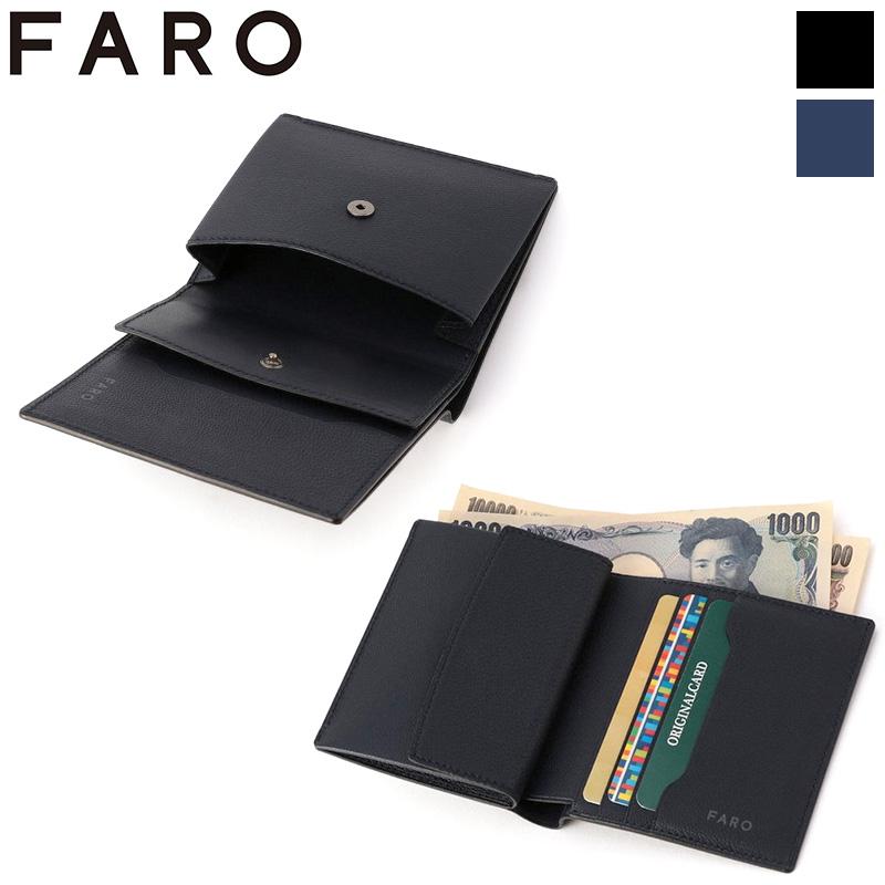 FARO（ファーロ） FARO Short Wallet+ ショートウォレットプラス