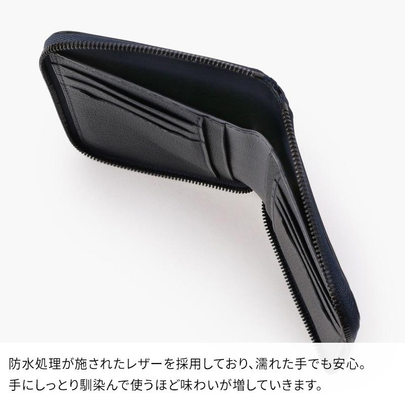 FARO Round Zip Wallet ファーロ ラウンドジップウォレット レザーウォレット 薄型財布 小銭入れ スリム コンパクト F2141W306 革財布 日本製｜ec-tokoplus｜14