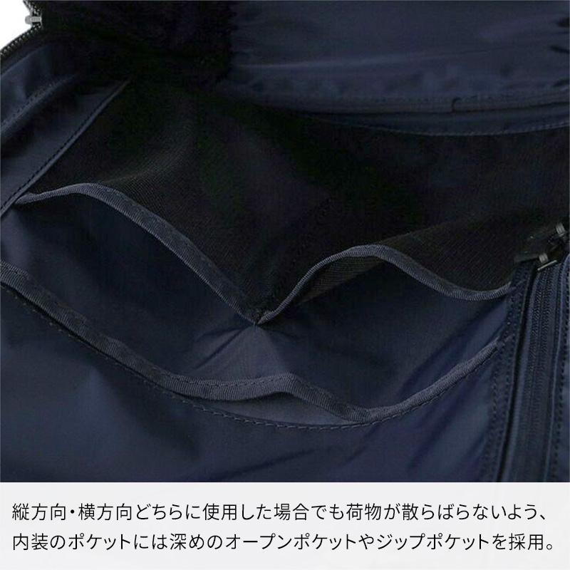 FARO（ファーロ） FARO Urban 2Way Sack2 アーバン2ウェイサック2